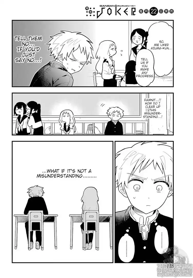 Sukinako ga Megane wo Wasureta Chapter 17 9